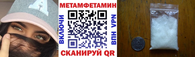 Амфетамин 97%  Белоозёрский 