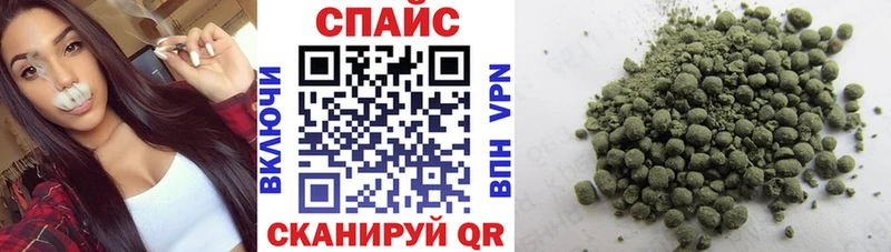 БУТИРАТ оксибутират  Белоозёрский 