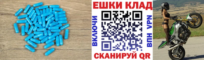 закладка  Белоозёрский  Экстази диски 