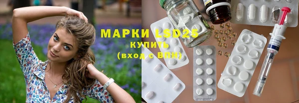 гашишное масло Магадан
