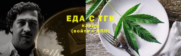 apvp Лихославль