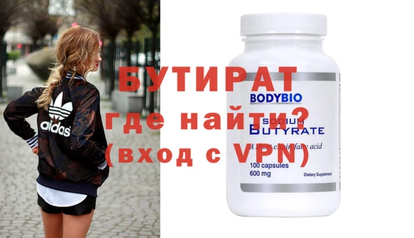 apvp Лихославль