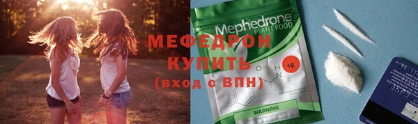 mdpv Липки