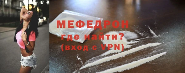 ГАЛЛЮЦИНОГЕННЫЕ ГРИБЫ Лиски