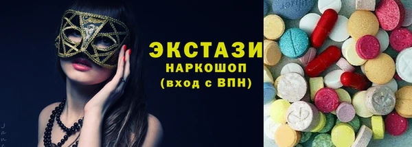 скорость mdpv Майский