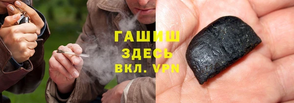 ГАЛЛЮЦИНОГЕННЫЕ ГРИБЫ Лиски