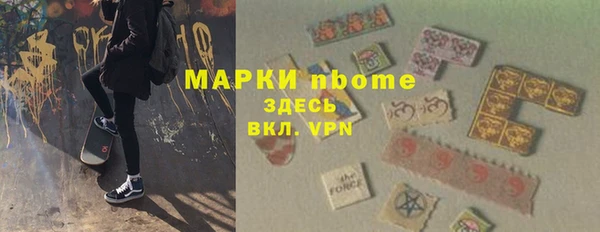 apvp Лихославль