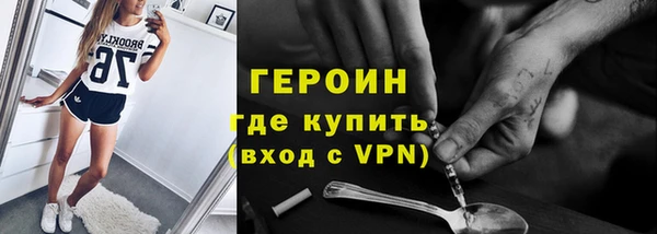 apvp Лихославль