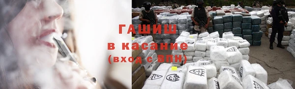 ГАЛЛЮЦИНОГЕННЫЕ ГРИБЫ Лиски