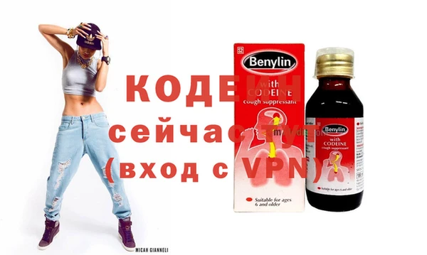 ГАЛЛЮЦИНОГЕННЫЕ ГРИБЫ Лиски