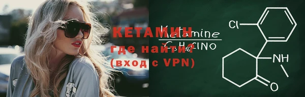 ешки Сосновый Бор