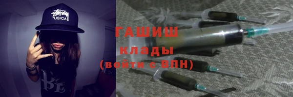 mdpv Липки