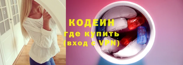 apvp Лихославль