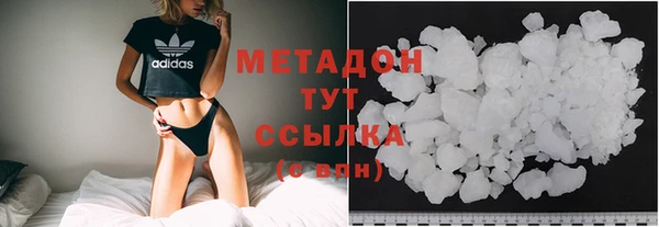 амф Алагир