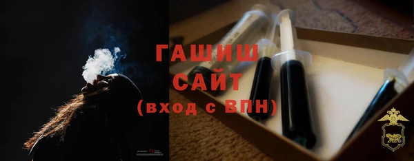 apvp Лихославль