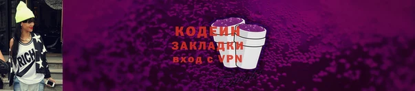 ГАЛЛЮЦИНОГЕННЫЕ ГРИБЫ Лиски