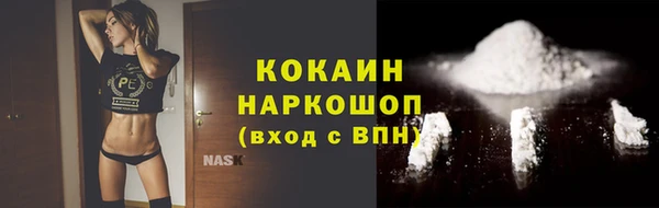 гашишное масло Магадан