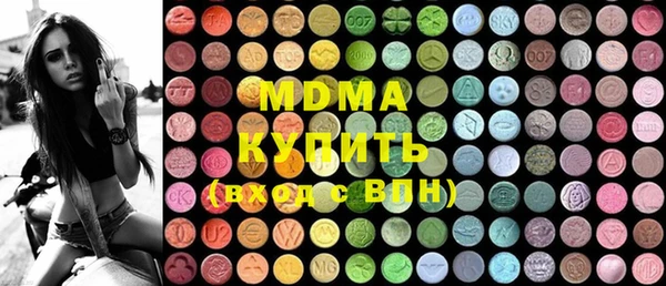 mdpv Липки