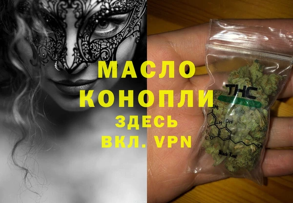 бошки Магас