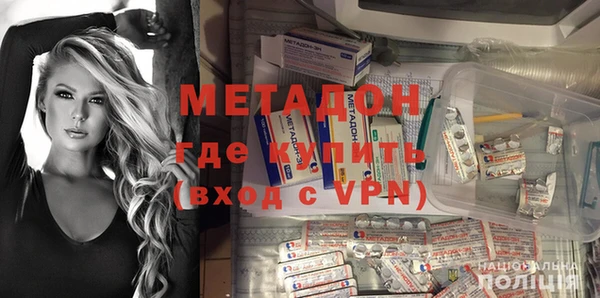 ГАЛЛЮЦИНОГЕННЫЕ ГРИБЫ Лиски