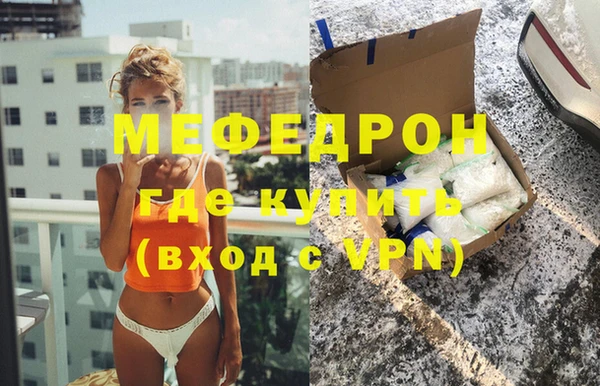 mdpv Липки