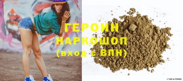 ГАЛЛЮЦИНОГЕННЫЕ ГРИБЫ Лиски