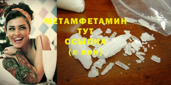 mdpv Липки