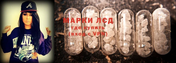 apvp Лихославль