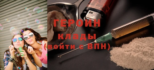 mdpv Липки