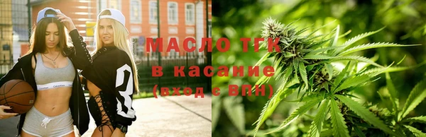 apvp Лихославль