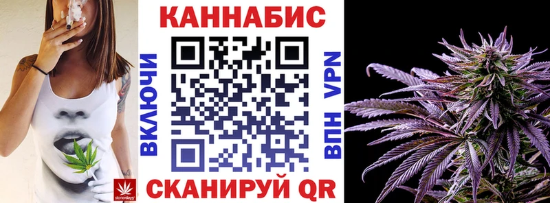 Бошки Шишки Bruce Banner  Белоозёрский 
